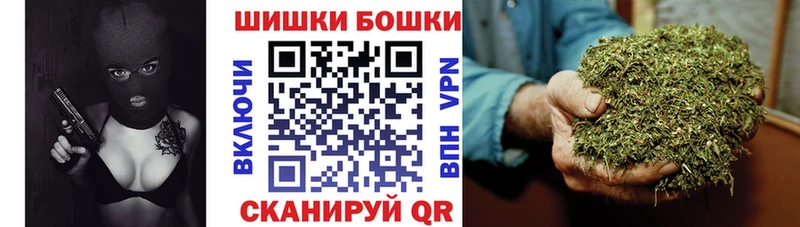Продажа наркотиков Зея Галлюциногенные грибы  МАРИХУАНА  блэк спрут зеркало  АМФ  Мефедрон  Гашиш  КОКАИН 