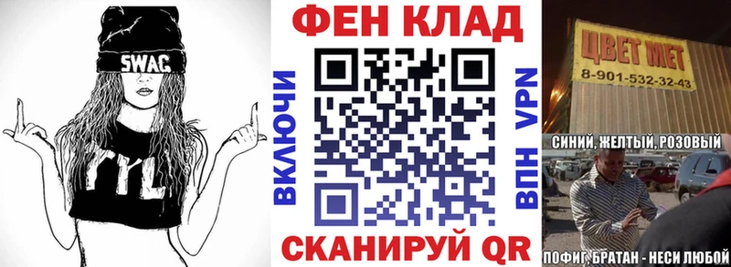 Амфетамин 98%  магазин продажи   Зея 
