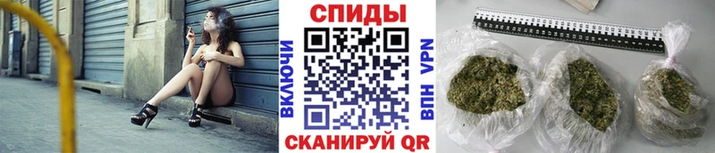 что такое наркотик  маркетплейс как зайти  БУТИРАТ буратино  Зея 