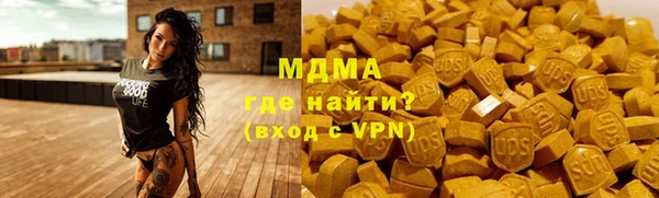 2c-b Вязники