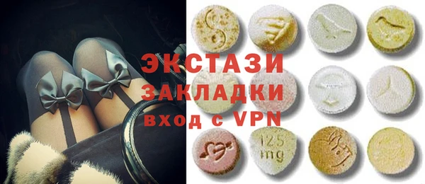 ешки Горно-Алтайск