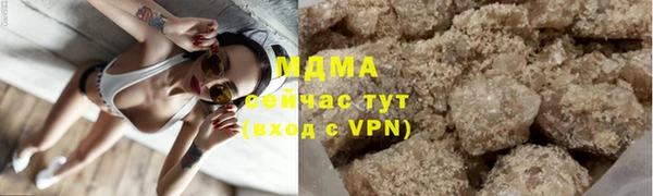 а пвп мука Горнозаводск