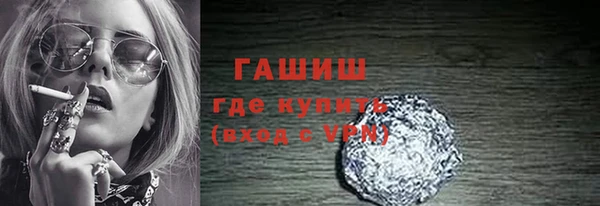 2c-b Вязники