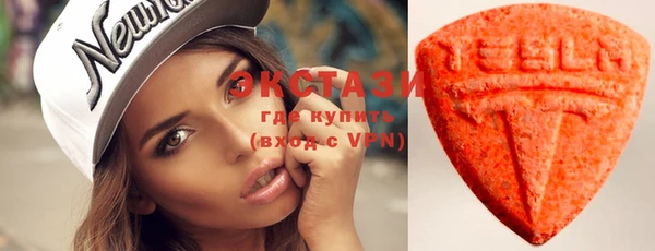 ПСИЛОЦИБИНОВЫЕ ГРИБЫ Верхнеуральск