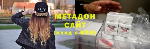 ешки Горно-Алтайск