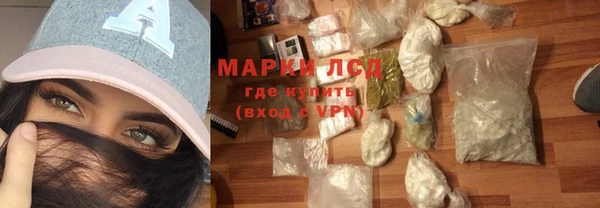 ешки Горно-Алтайск