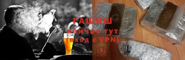 ешки Горно-Алтайск