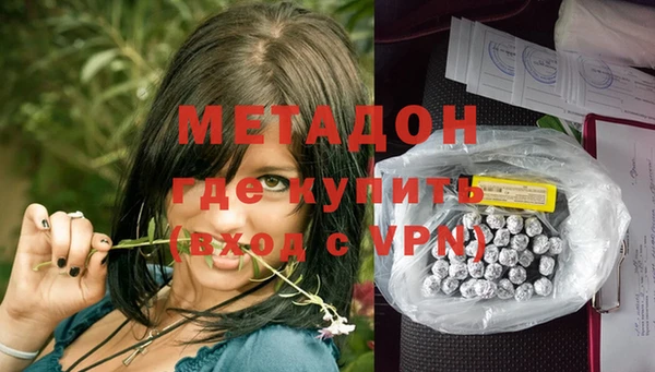 таблы Вяземский