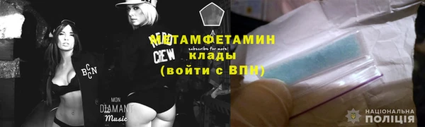 экстази Верхний Тагил