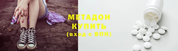 2c-b Вязники