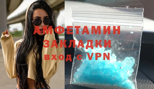 ешки Горно-Алтайск