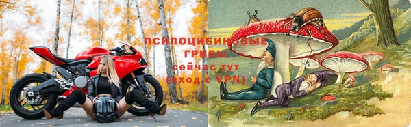 кокаин перу Тутаев
