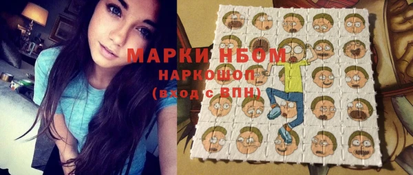 а пвп мука Горнозаводск