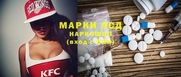 таблы Вяземский