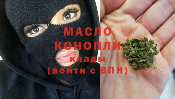 а пвп мука Горнозаводск