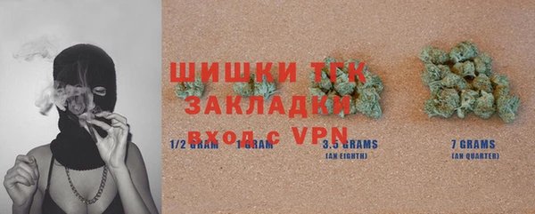 таблы Вяземский