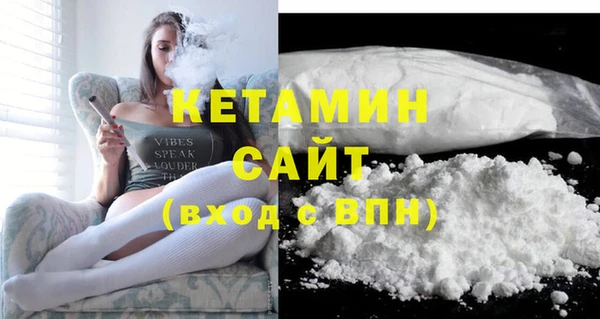 а пвп мука Горнозаводск