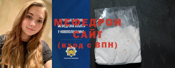2c-b Вязники