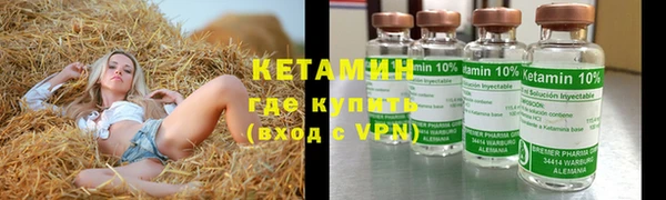 ешки Горно-Алтайск