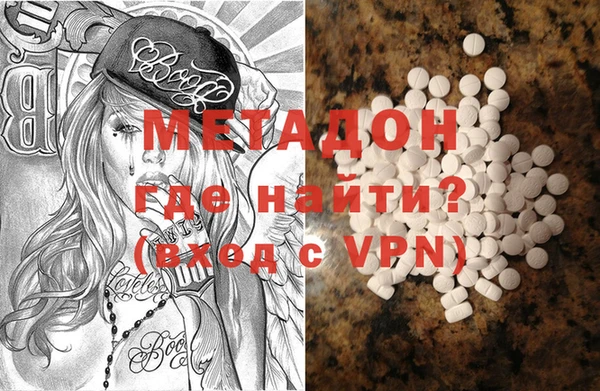 2c-b Вязники