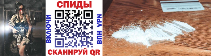 гидра ССЫЛКА  купить   Зея  Первитин витя 